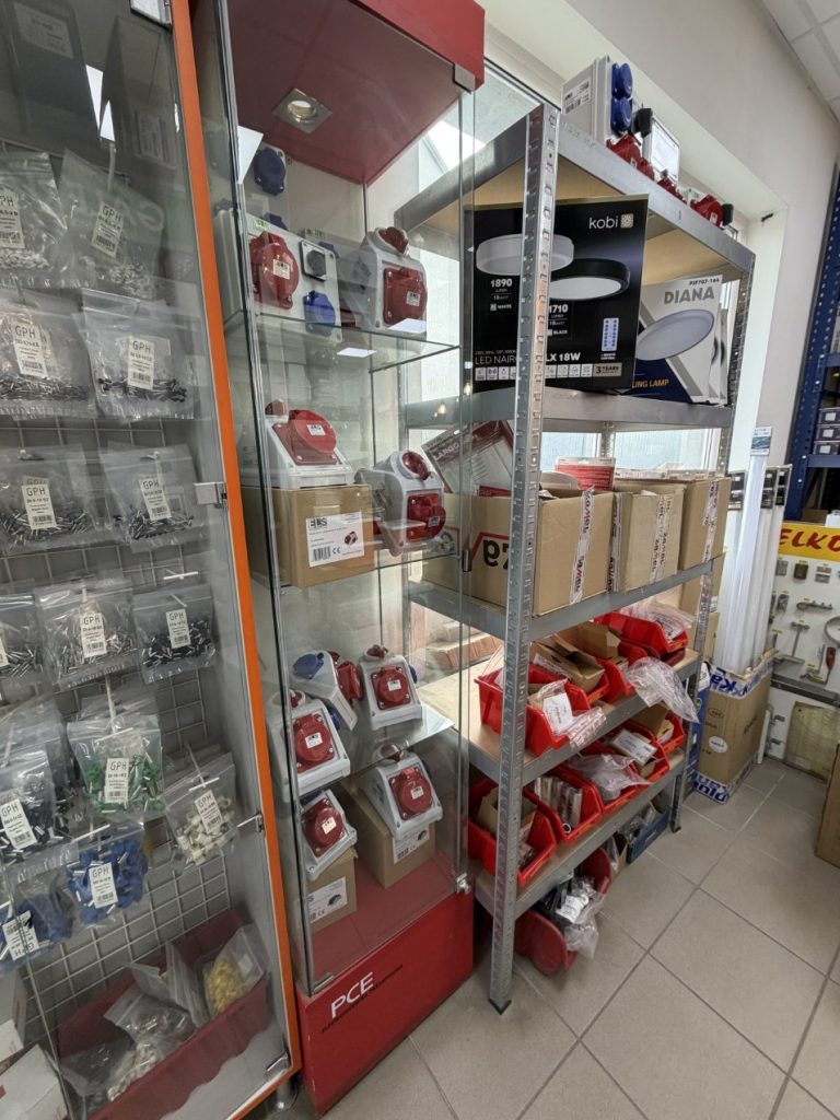 Galeria elektryczna Węgierska Górka (1)